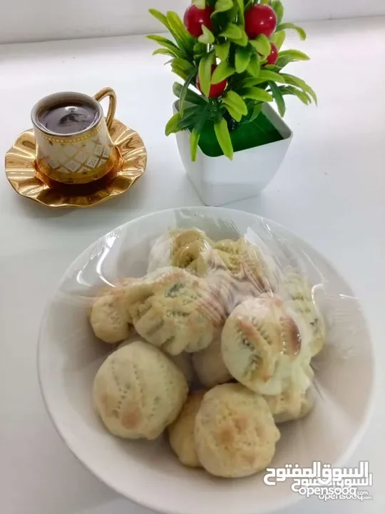 معمول العيد