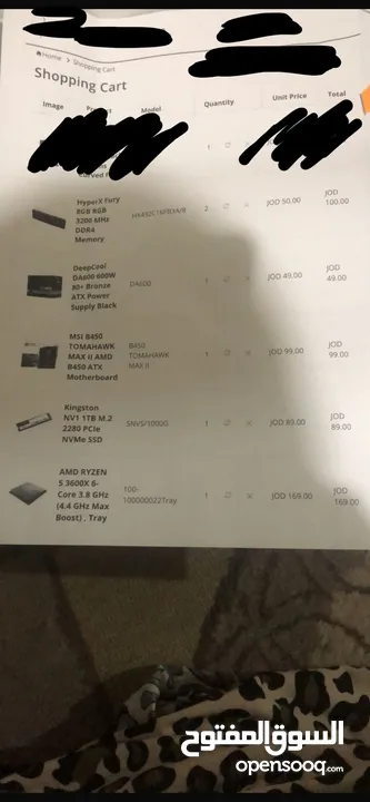 بي سي للبيع المستعجلPC For Sale