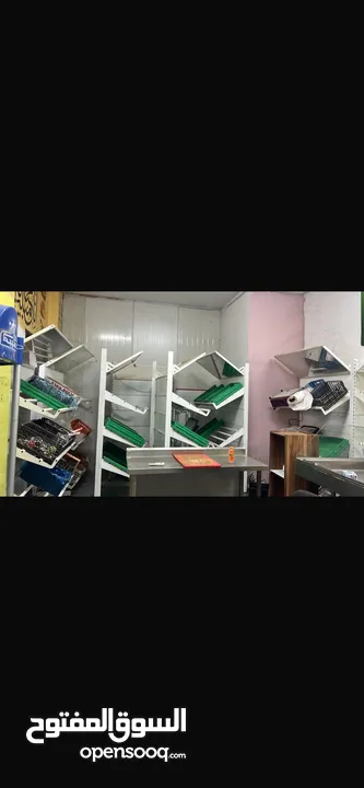 عدة ملحمة ومسمكة للبيع