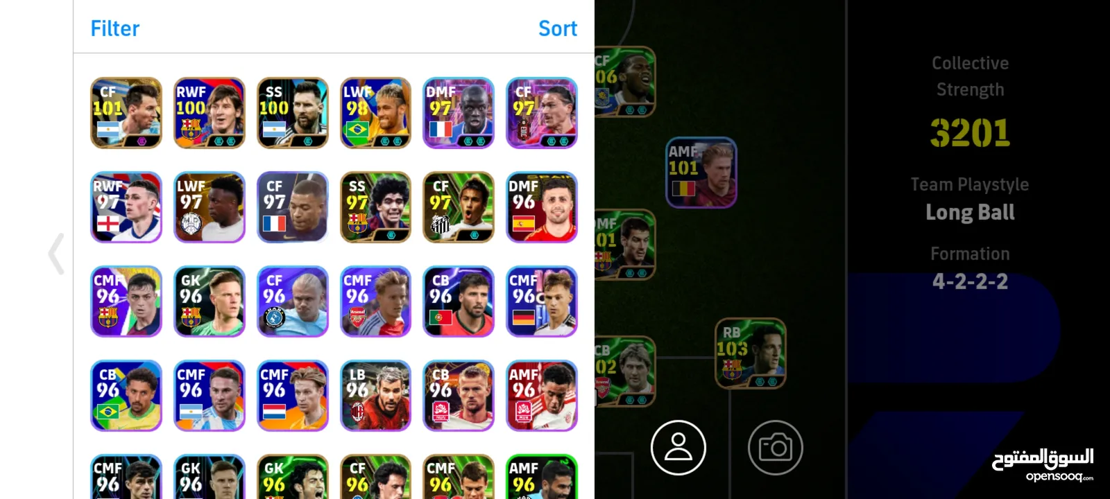 حساب بيس موبايل efootball ماكس قوي قابل للتفاوض