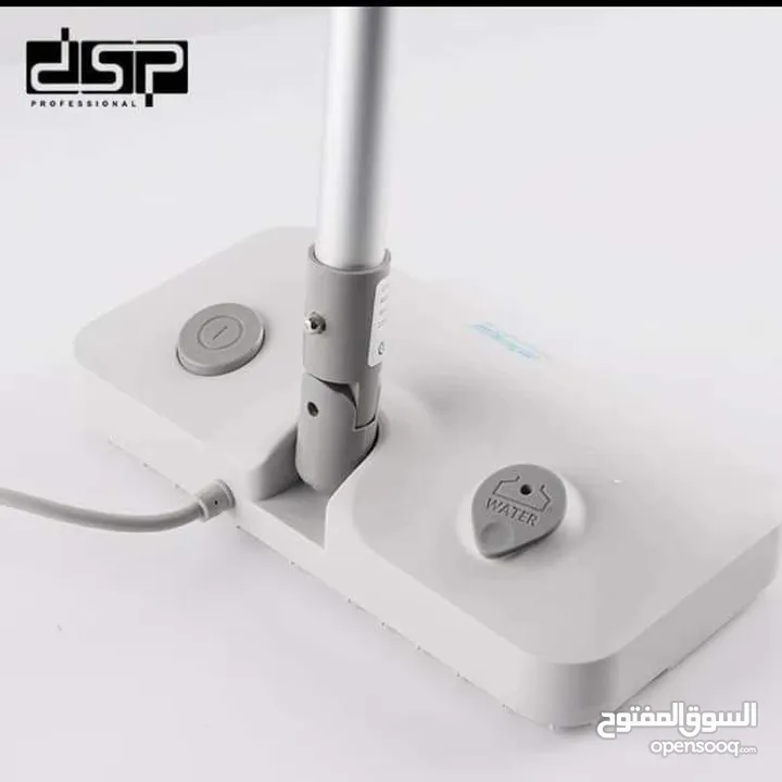 ممسحة البخار الكهربائية من شركة DSP العالمية