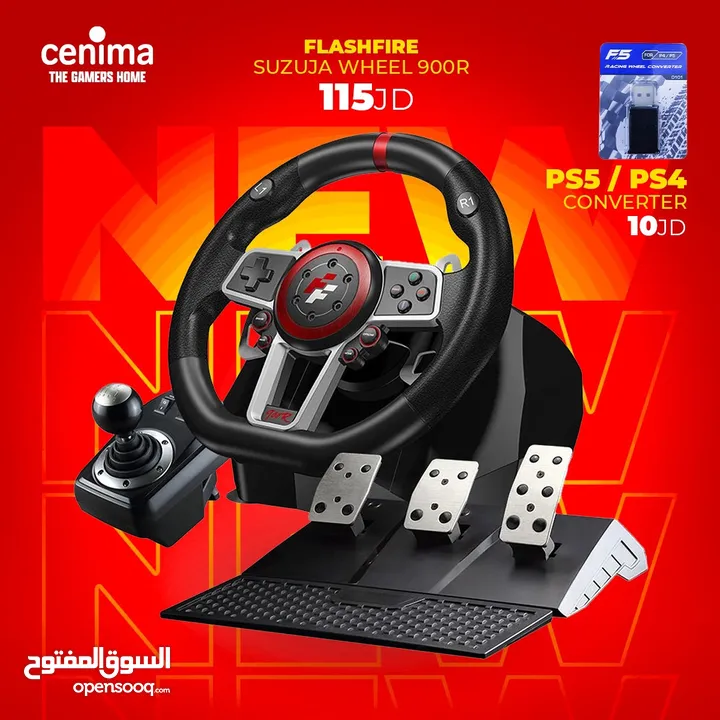 Racing wheel
