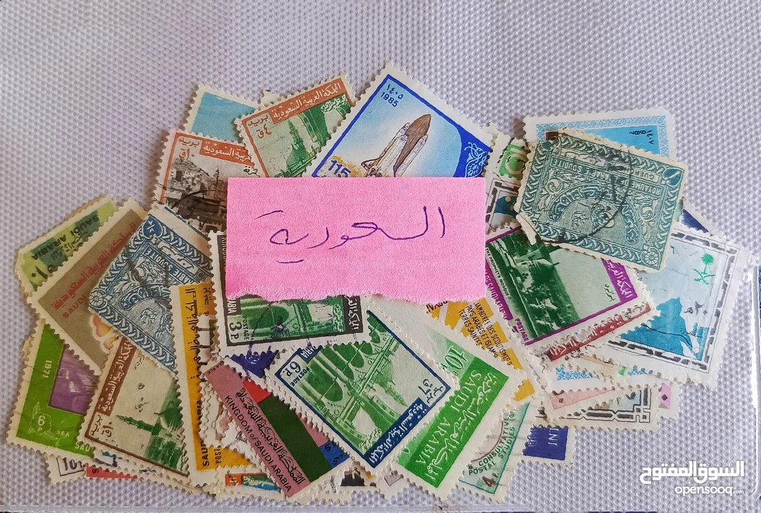 اي طابع بنص دينااااار لفتره محدودة