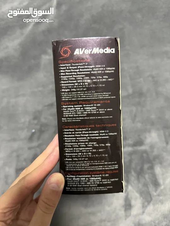 AVerMedia Live Gamer Bolt (GC555)