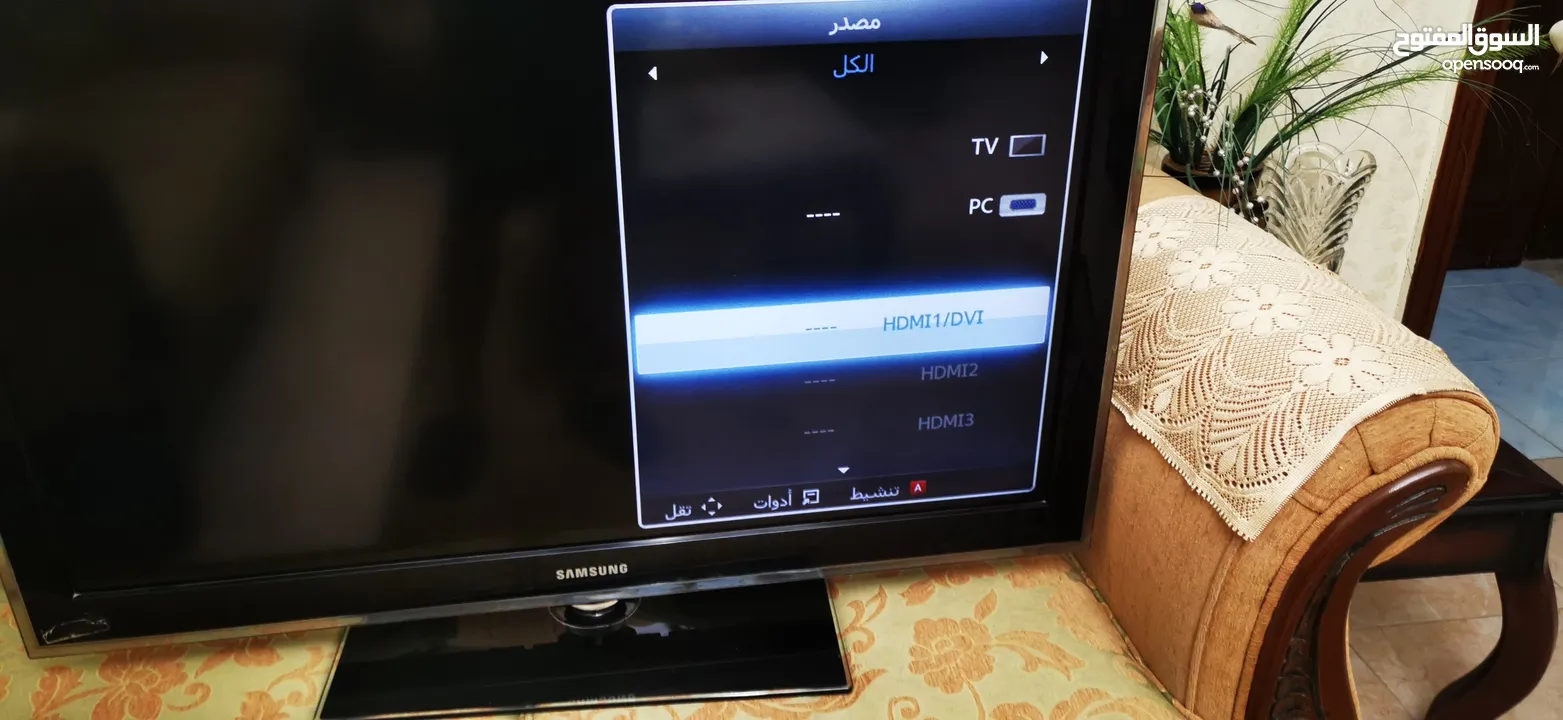 LCD TV 40" Samsung