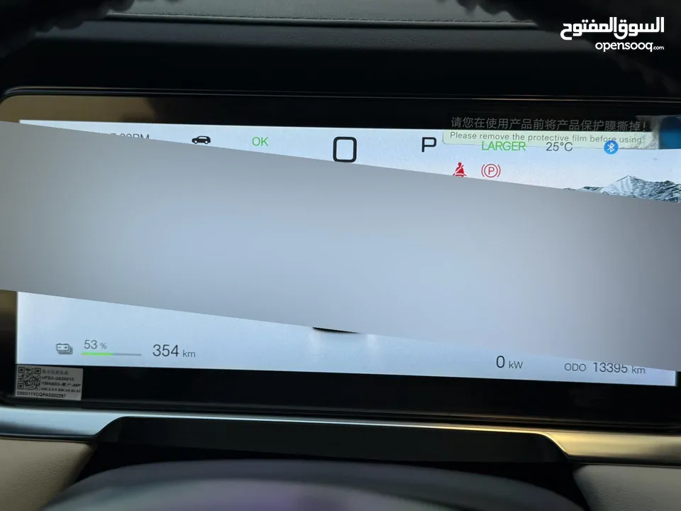 2023 بحالة الوكالة BYD Song L سونغ ال