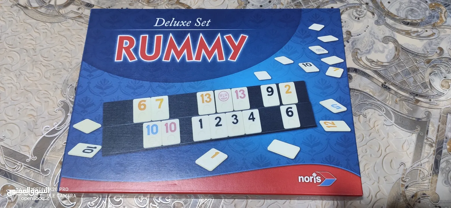 لعبة RUMMY