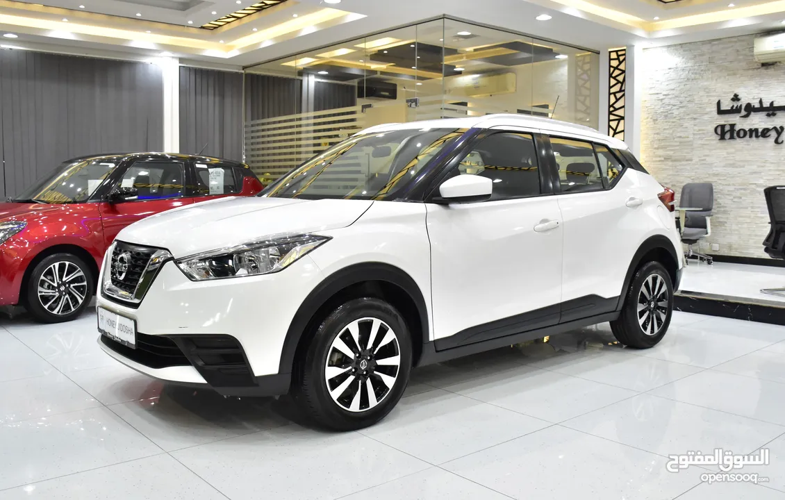 Nissan Kicks ( 2020 Model ) in White Color GCC Specs