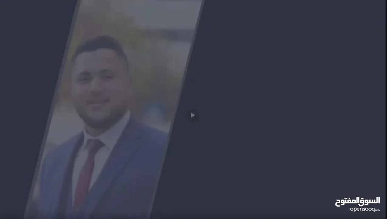 استاذ فيزياء و علوم وsciences لجميع الصفوف