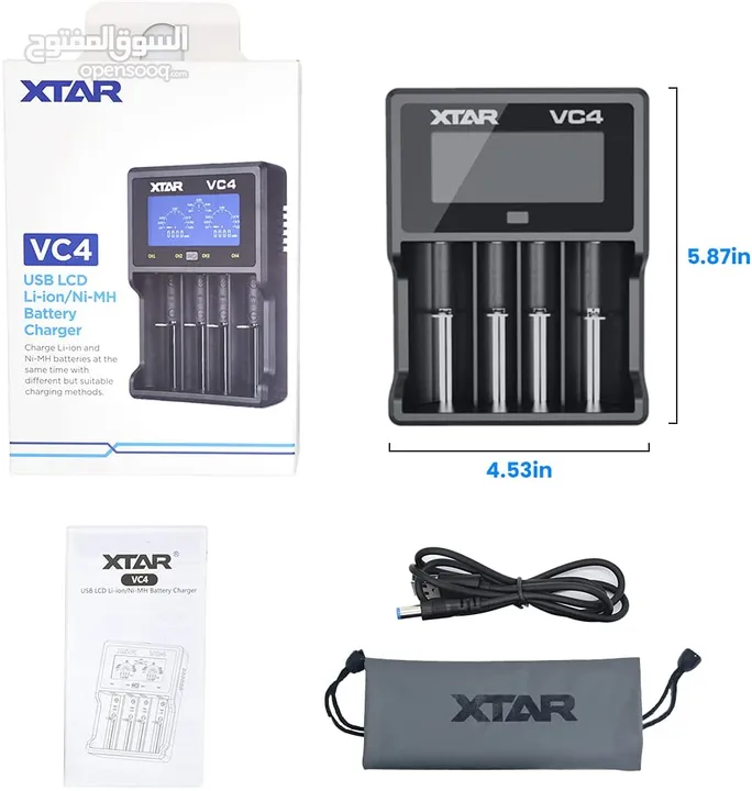 شاحن بطاريات رباعي ليثيوم 3.7 فولت 3.7V Battery Charger