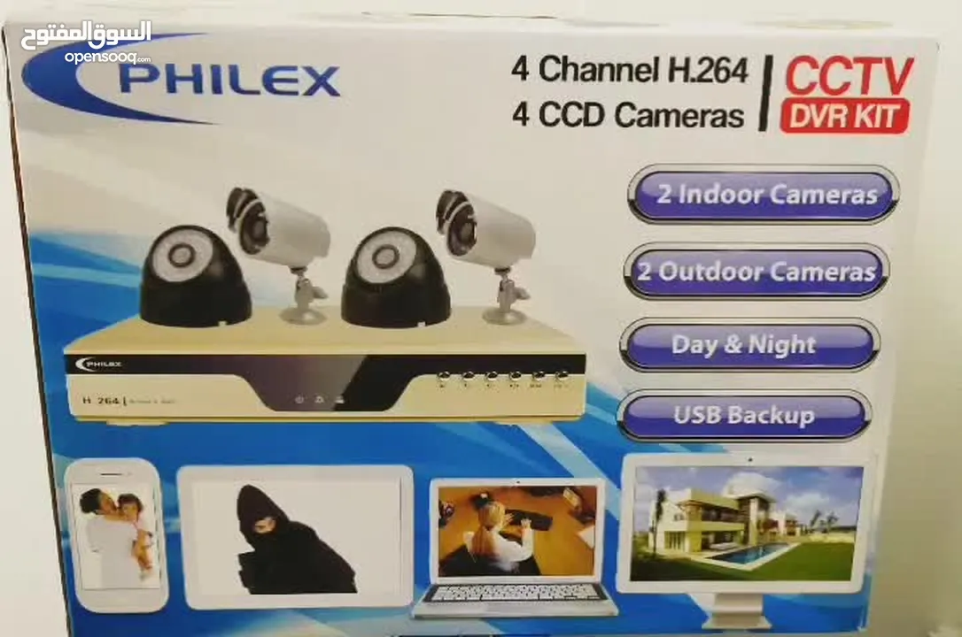 نظام مراقبة CCTV Sytem 4 Cameras 500gb - NEW