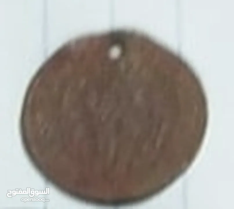 عملات قديمة