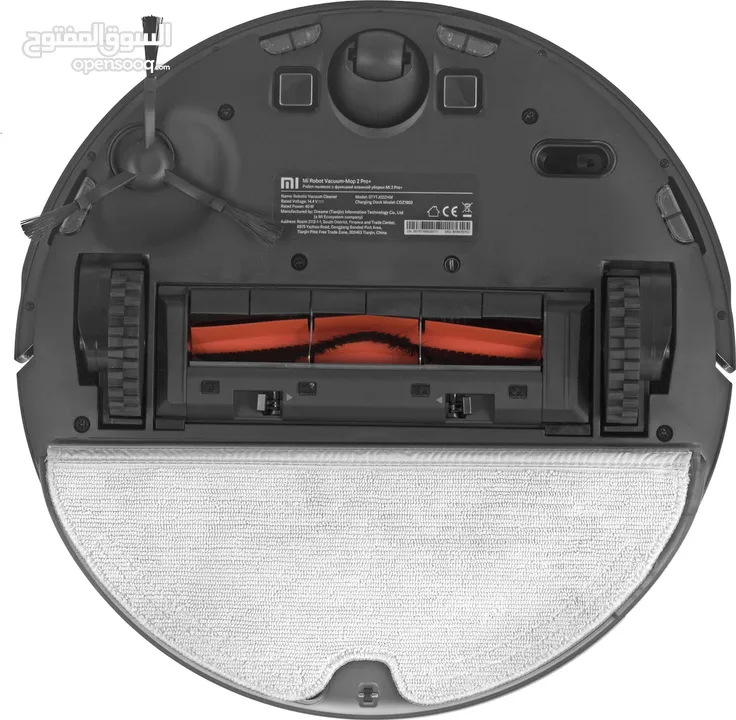 Xiaomi Mi Robot Vacuum-Mop 2 Pro