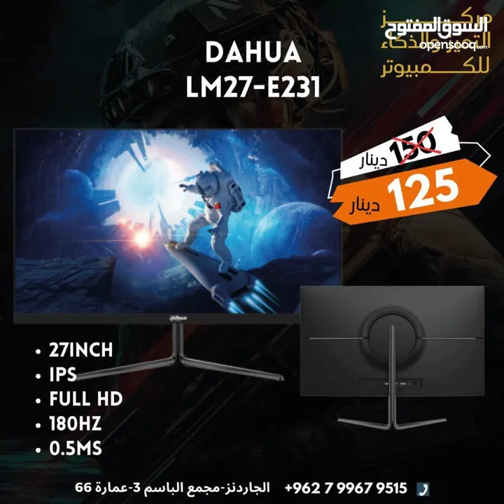 شاشة 27 انش جديدة 165Hz