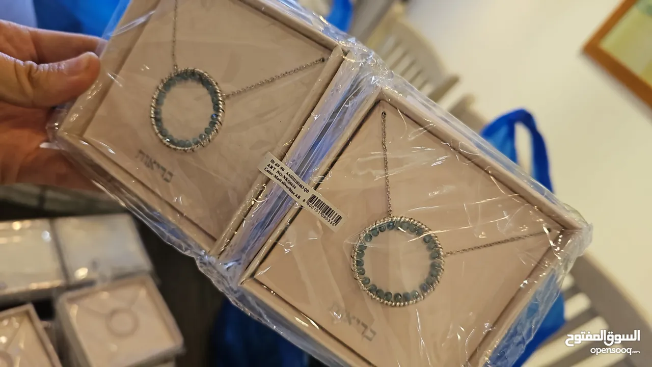 اكسسوارات. (شروة )