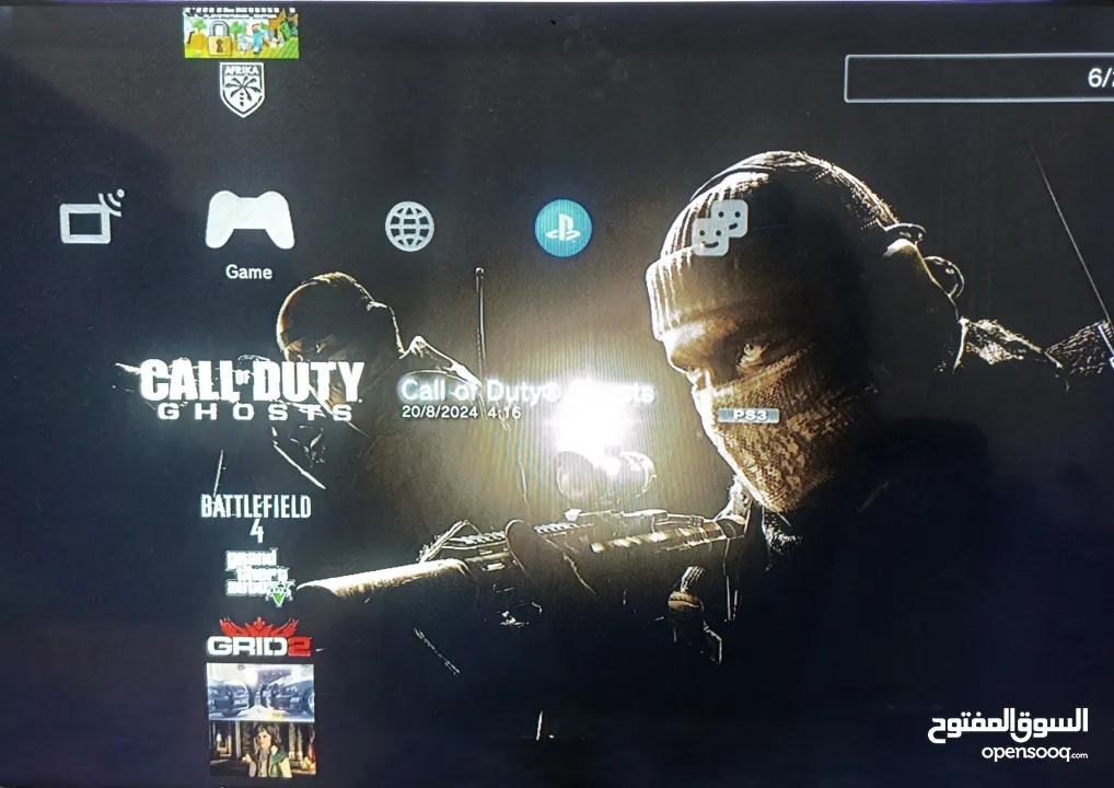 PlayStation 3 super slim