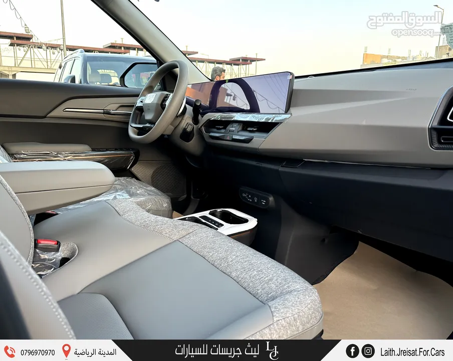 كيا EV5 كهربائية بالكامل 2024 KIA EV5 SUV