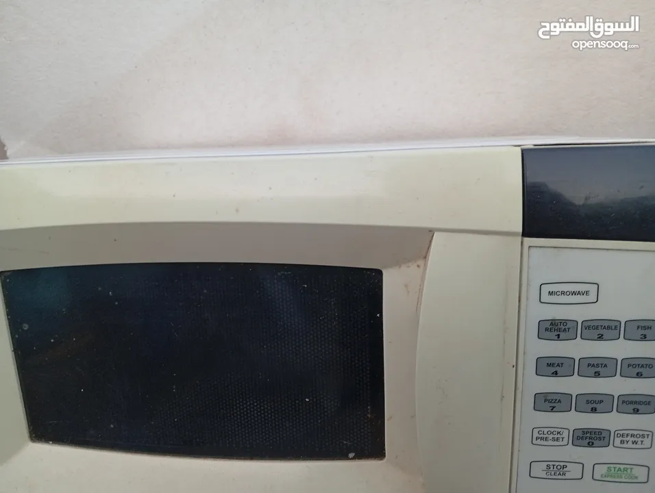 صيانة جميع انواع الثلاجات والغسالات الفل اتومتك وافران الغاز. صيانه منزليه فوريه