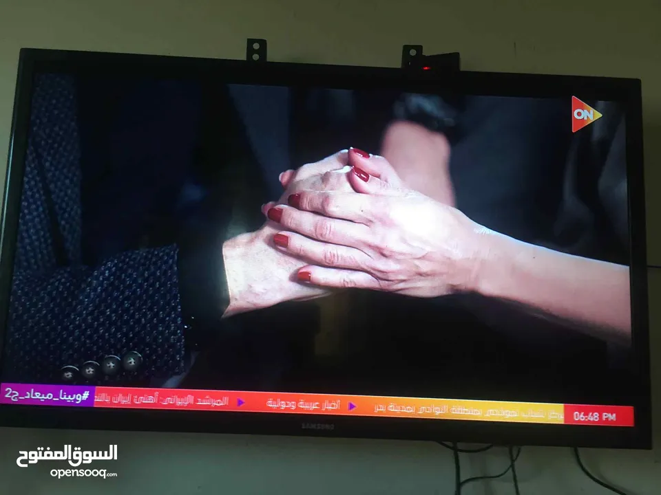 شاشة سامسونج