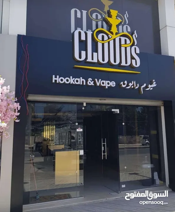 صيانة زجاج سيكوريت تركيب وتفصيل الزجاج زجاج ومرايا واجهات سوكاريت نخب