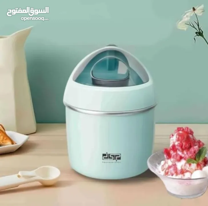 صانعة الايس كريم ice cream maker