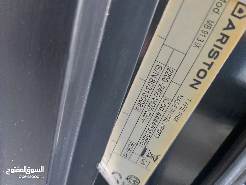 فرن بلد ان كهرباء نوع ارستون إيطالي حجم 90×50 لون سلفر مستخدم بحاله ممتازه ومكفول