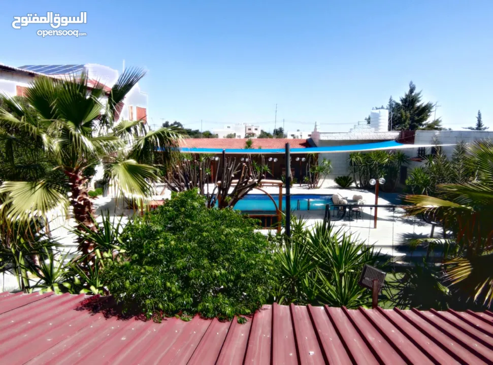 مزرعة بشار