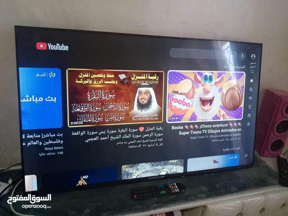 شاشه جينرال فيو 43 انش فل سمارت