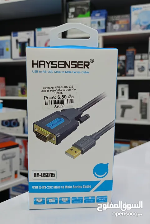 HAYSENSER USB TO RS- 232 MALE TO MALE VGA TO USB