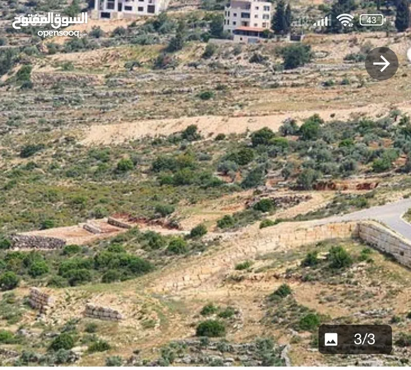 قطعة ارض للبيع في كوبر اسكان المهندسين