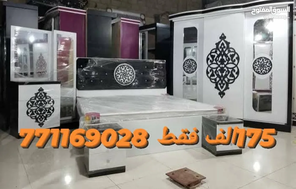 عرطة العرطات وبسعر التراب الحقو العروض والتخفيضات