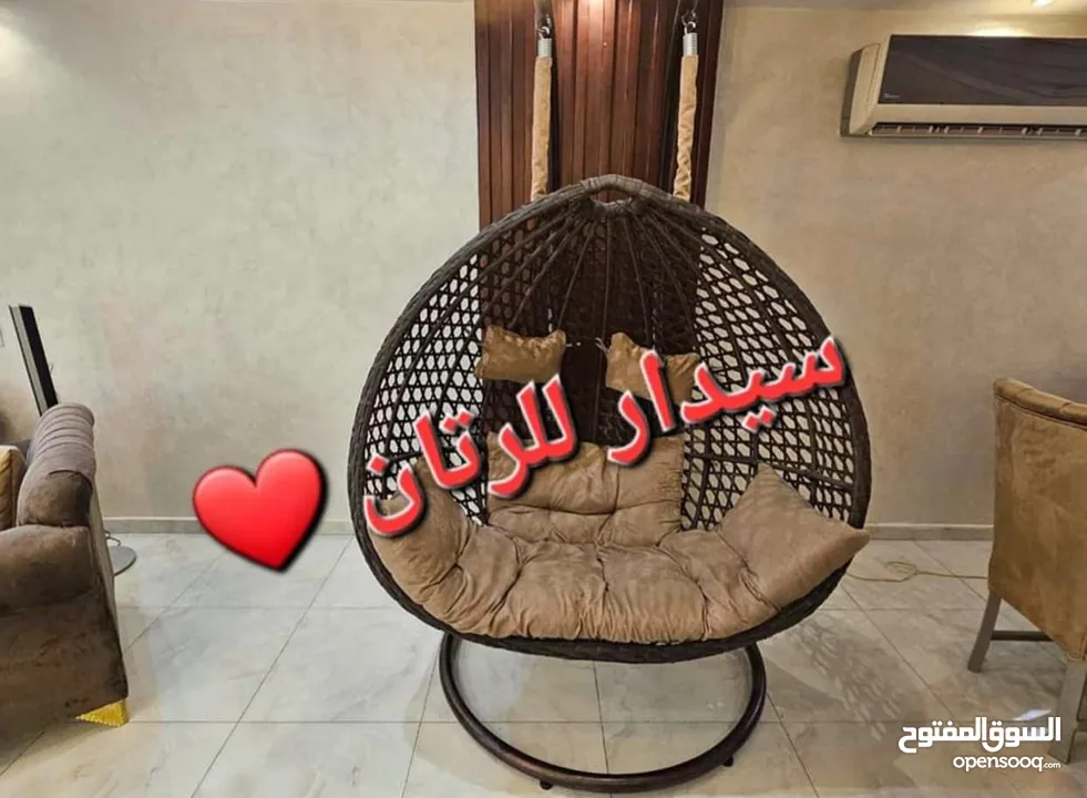 عروض مرجيحه عش العصفور مبتنتهيش مع سيدار