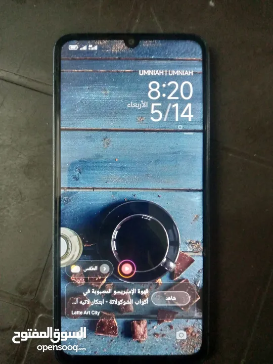 Redmi 13c جهاز شاومي للبيع بحالة ممتازة بسعر حررق