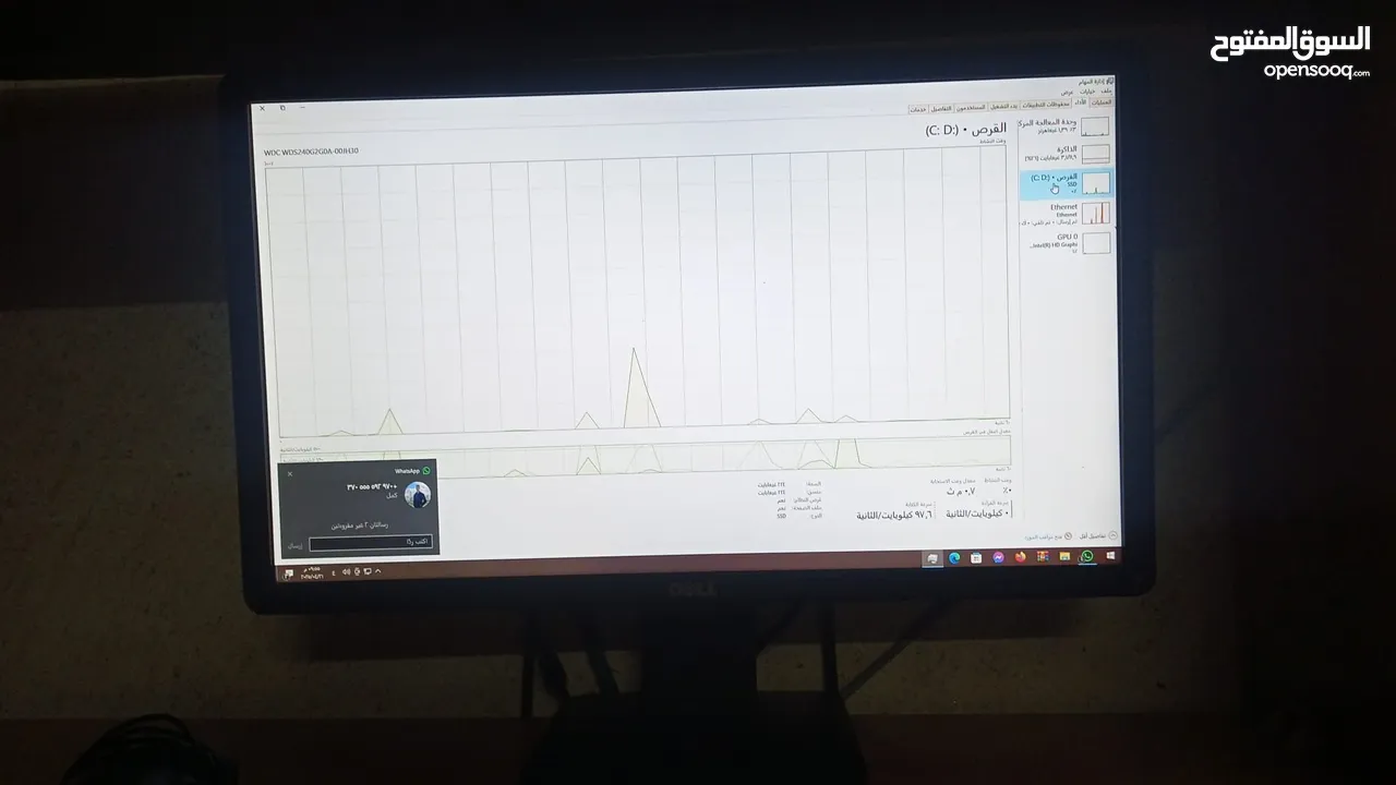 للبيع كمبيوتر كامل جميع المواصفات في الصور