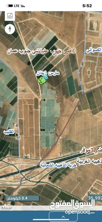 جنوب عمان اللبن حوض مارس زيدان قرب شارع الميه