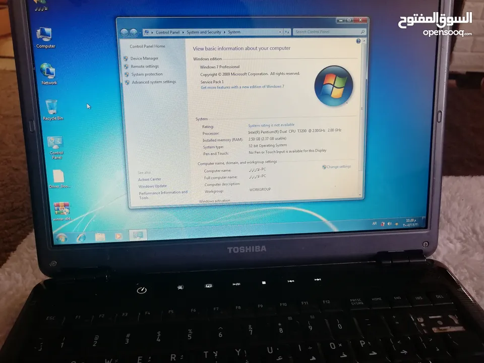 لابتوب توشيبا للبيع