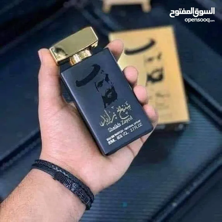 عطور رجاليه شيخ زايد