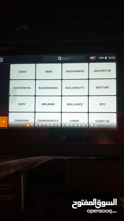 جهاز فحص سياراتfox i70 bt
