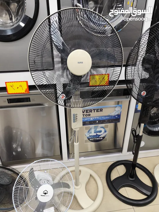 عرض نااار على مراوح سونا بسعر حرق