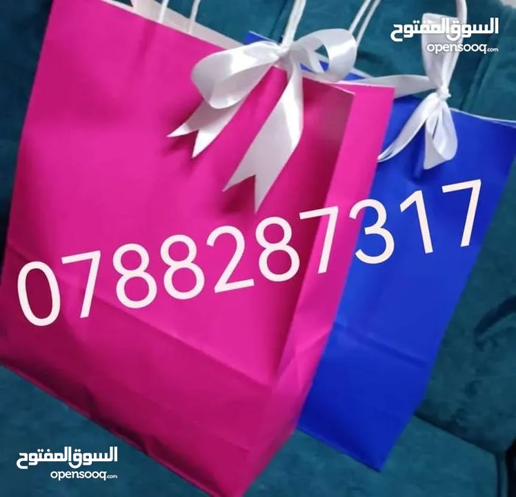 توزيعات بيبي عدد 50 توزيعه سعرهم 10 دنانير