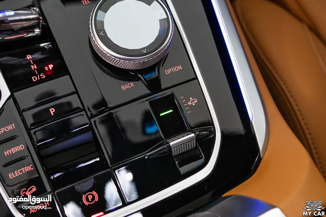 2024 BMW X5 xDrive50e