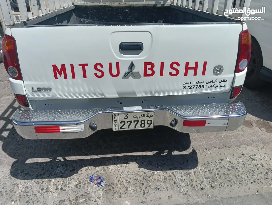 mitsubishi