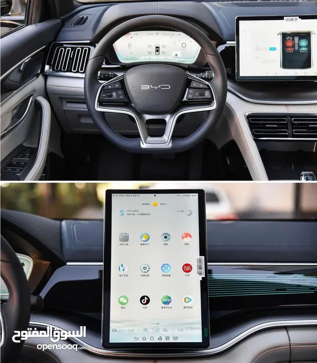 BYD Song Plus Champion EV 2023 فحص اتو سكور 94  ممشى قليل 30 الف فقط