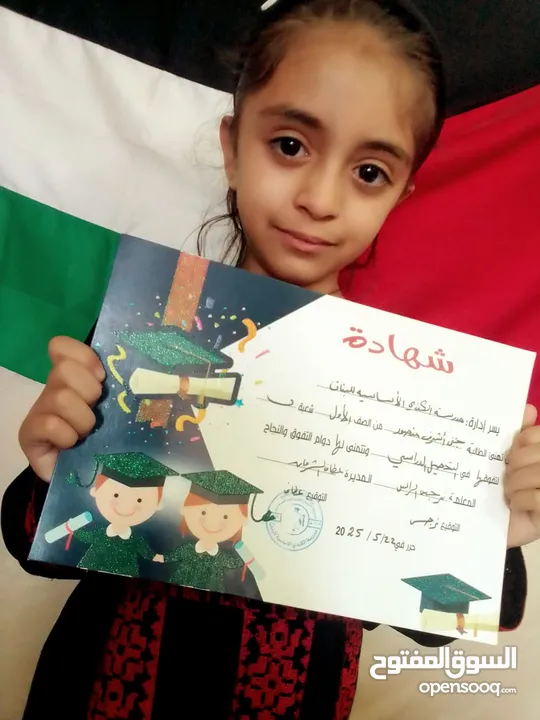 بسكليت للبيع دوار البياضه