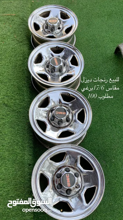 قطع gmc سييرا