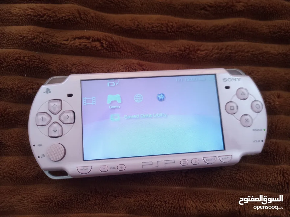 Psp portal لون زهري مع كامل أغراضها