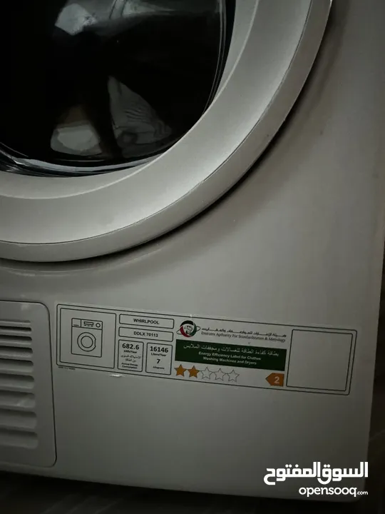 whirlpool dryer machine