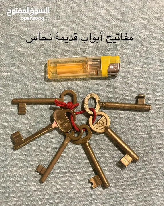 (تخفيض السعر) 102 قطعة من نوادر ونواعم النحاسيات و 10 مداليات نحاس. التفاصيل داخل الوصف.