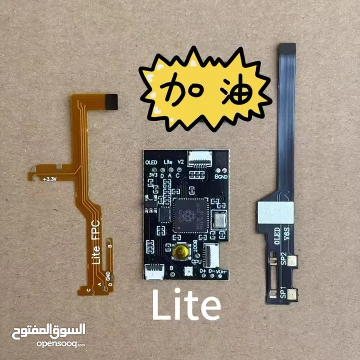 تصليح جميع انواع أجهزة الالعاب وتنزيل ابديت لجميع الاجهزه