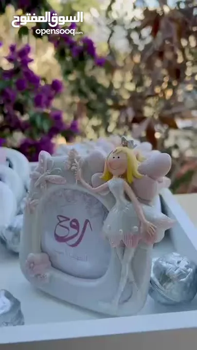 توزيعات هدايا